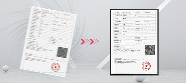 Распознавание сертификата соответствия транспортного средства