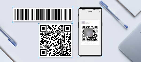 Support for recognition of barcodes and QR codes (including cell phone QR code), through the light-sensitive sensor technology, to effectively avoid cell phone NFC mistakenly triggered by other apps to affect the barcode reading