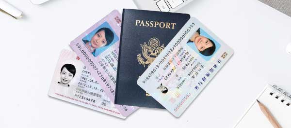 Système d'authentification de l'identité du passeport