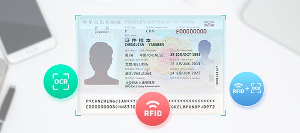 Offers three reading modes: OCR recognition via photo, card reading only, and a combination of photo and card reading.