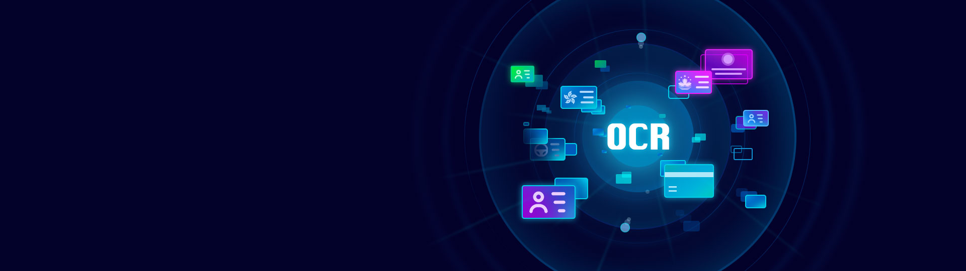 Распознавание документов Sinosecu