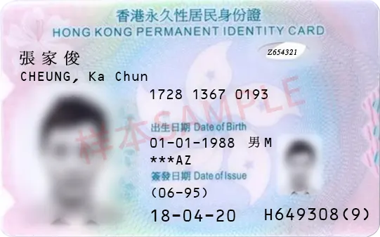 图片显示处