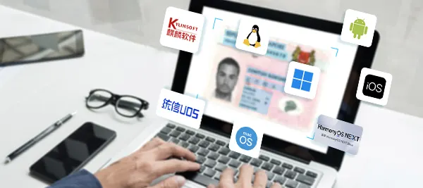 Compatible with leading operating systems, including Kylin, UOS, HarmonyOS NEXT, Android, iOS, macOS, Windows, and Linux.