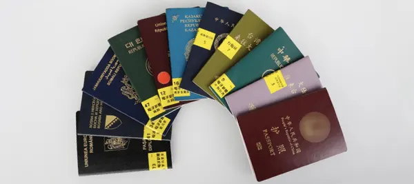嵌入式护照阅读器，支持识读ICAO DOC 9303 标准的200多个国家的电子护照、纸质护照等