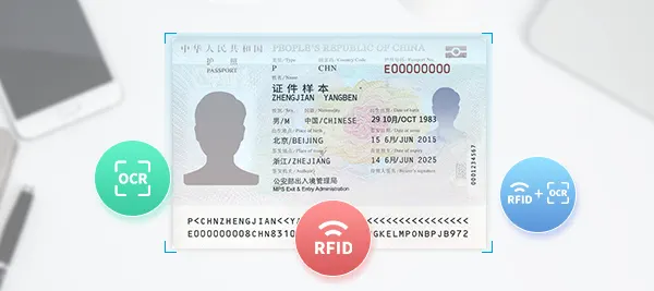 嵌入式护照阅读器，支持纯拍照OCR识别、纯读卡、拍照+读卡三种识读方式