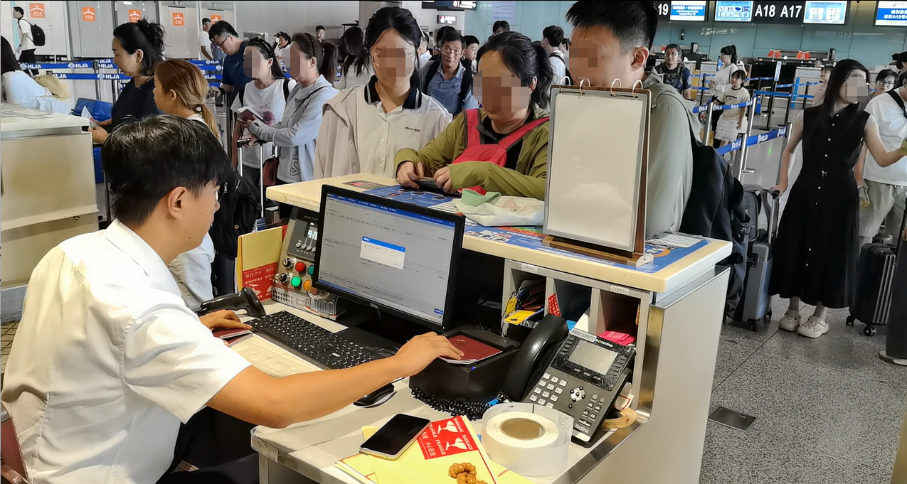 Passport Reader for Airport