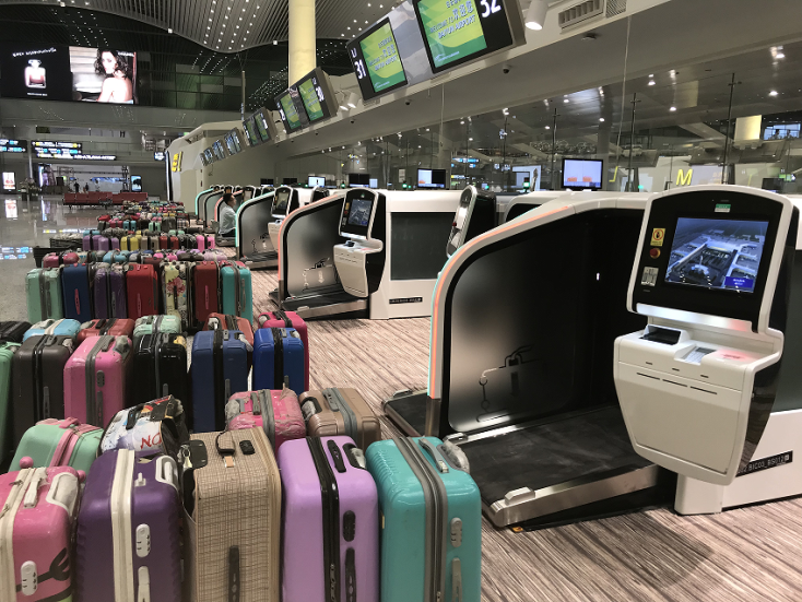 Passport Reader for Airport