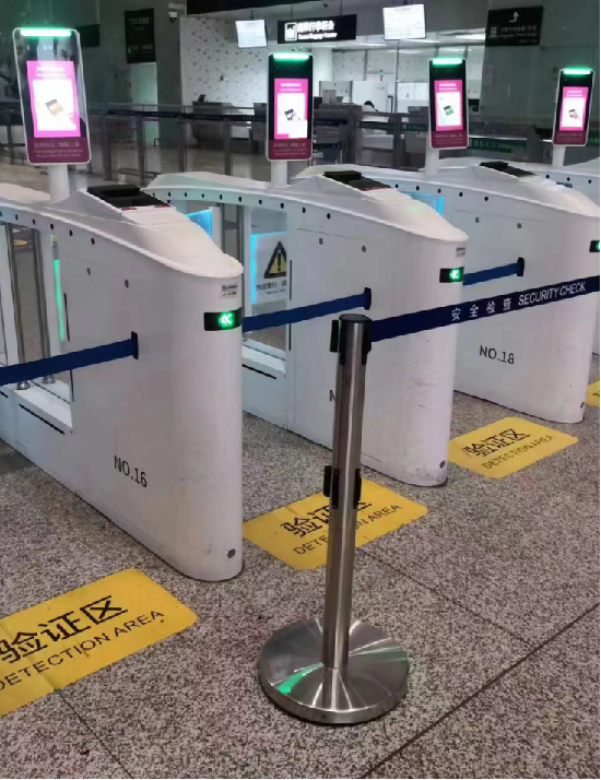 Sinosecu Passport Reader