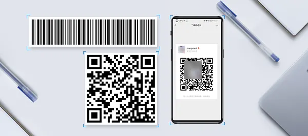 条码识别,支持PDF417、 DataMatrix等二维码识别,可解析二维码数字、英文、中文等内容